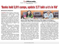 Image Nagpur RO 42